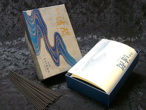 �ʏ����̂����� �������� �����p�o���l