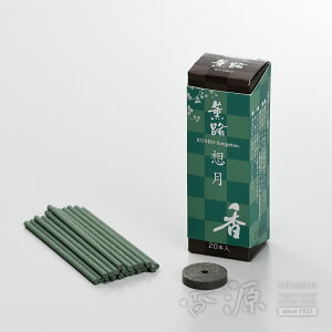 _ő7OFFsBLACK FRIDAYt^ĥ@OH z XeBbN20{ ȈՍt 