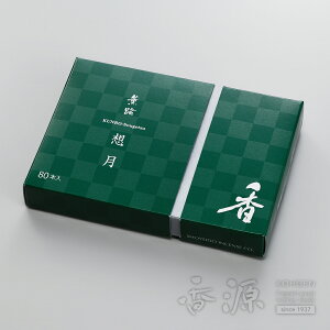 _ő7OFFsBLACK FRIDAYt^ĥ@OH zi jXeBbN 80{ ȈՍt 