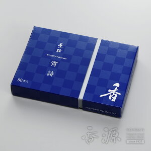 _ő7OFFsBLACK FRIDAYt^ĥ@OH i 悢̂jXeBbN 80{ ȈՍt 