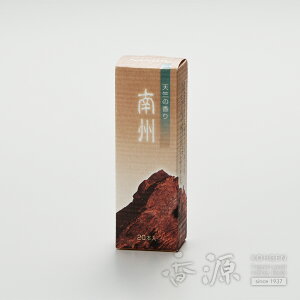 _ő7OFFsBLACK FRIDAYt^ĥ CZX[h B20{