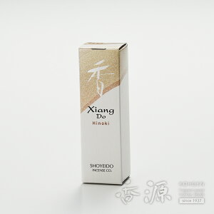 _ő7OFFsBLACK FRIDAYt^ĥ Xiang DoiV hDjqmL 20{ ȈՍt 