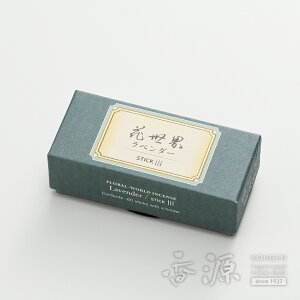 _ő7OFFsBLACK FRIDAYt^ĥ ԐE x_[ XeBbN 60{ ȈՍt