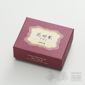 _ő7OFFsBLACK FRIDAYt^ĥ ԐE A R[ 30 ȈՍt