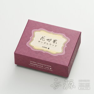 _ő7OFFsBLACK FRIDAYt^ĥ ԐE T_Ebh 30 ȈՍt