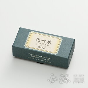 _ő7OFFsBLACK FRIDAYt^ĥ ԐE WX~ XeBbN 60{ ȈՍt