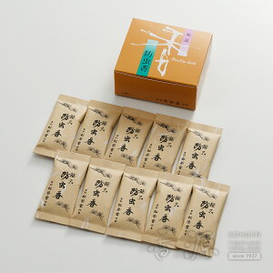 _ő7OFFsBLACK FRIDAYt^h̖h ɕi h 10