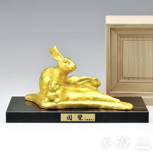  u cRiKj  eΕt  蕁ƍ