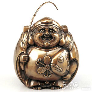 高岡銅器 置物 招福 恵比須 中 銅製