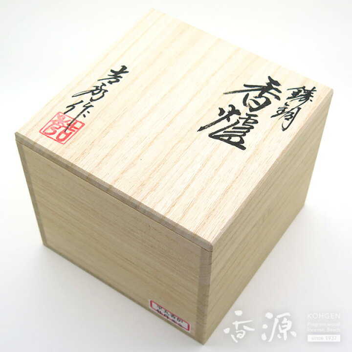 楽天市場】高岡銅器 香炉 平丸香炉 牡丹 : お香・線香・香木の専門店 香源