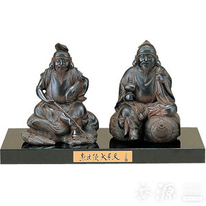 _ő1500~OFFsX[p[SALEt^ u b{ 单V  _^