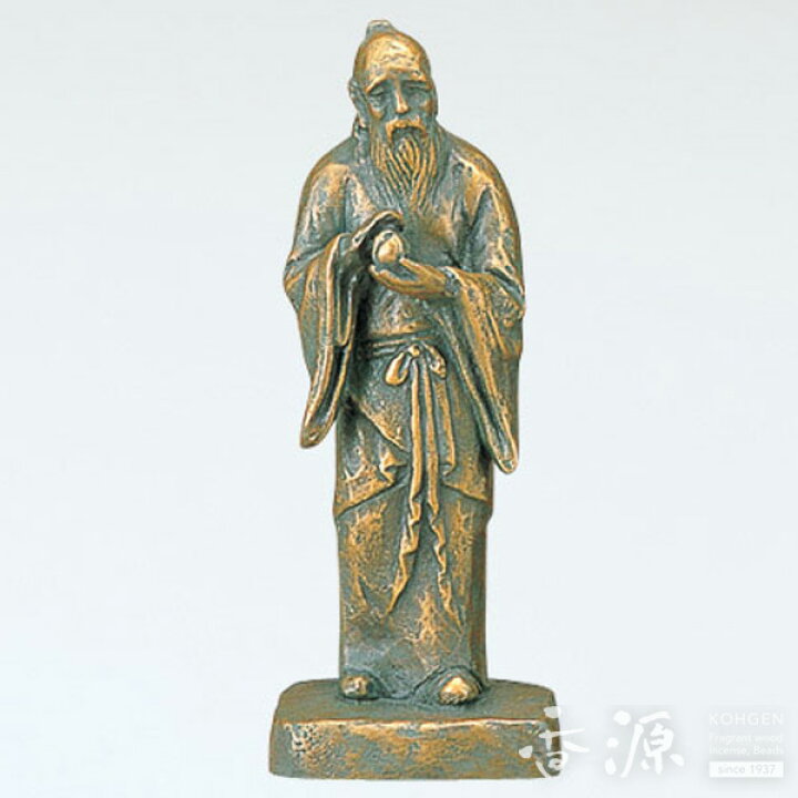 楽天市場】＼最大5％OFF／高岡銅器 置物 不老長寿 小 銅製 北村西望作 