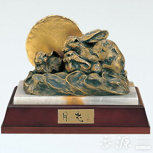 _ő1500~OFFsX[p[SALEt^ u ɓeiKj Αt  k]