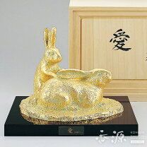楽天市場】富永直樹の通販