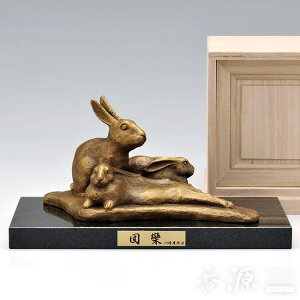  u cRiKj  eΕt  蕁ƍ