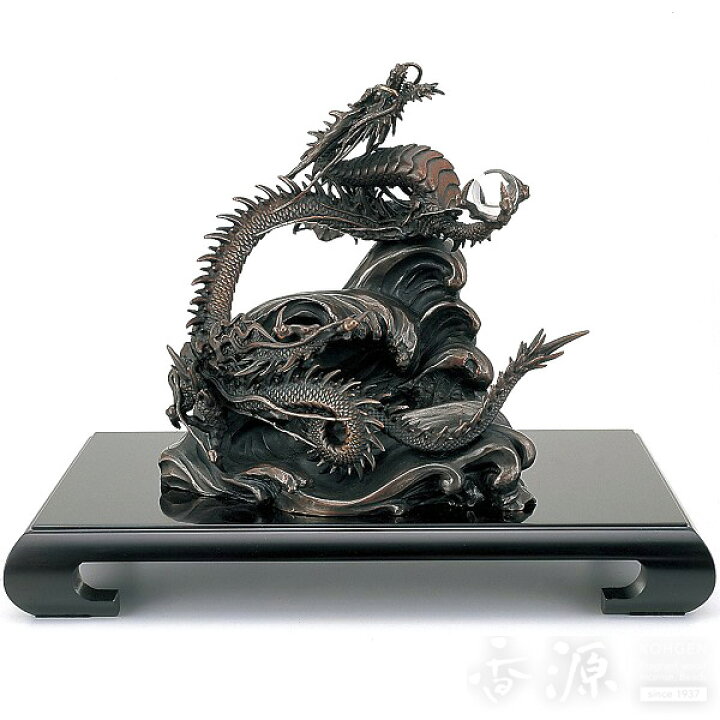 楽天市場】＼今だけ☆最大750円OFF／高岡銅器 置物 波に龍 水晶玉付 