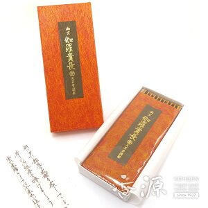 _ő7OFFsBLACK FRIDAYt^V̂ M 10{ TCY