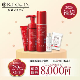 【公式】【数量限定】江原道 SPAスキンケア福袋 2026［スキンケア 洗顔 オールインワン UV 下地 保湿 ヒアルロン酸 時短 敏感 Koh Gen Do こうげんどう 正規品 江源道］