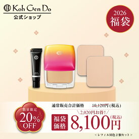 【公式】【数量限定】江原道 グロス フィルム ファンデーション 福袋セット 2026 [パウダー カバー 毛穴 敏感 皮脂 40代 50代 60代 こうげんどう 正規品 粉 シワ Koh Gen Do コウゲンドウ 江源道］