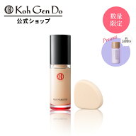 【全品P10倍 8/12-8/23】【公式】【数量限定】江原道 アクアファンデーション 発酵液プライマー付きセッ…