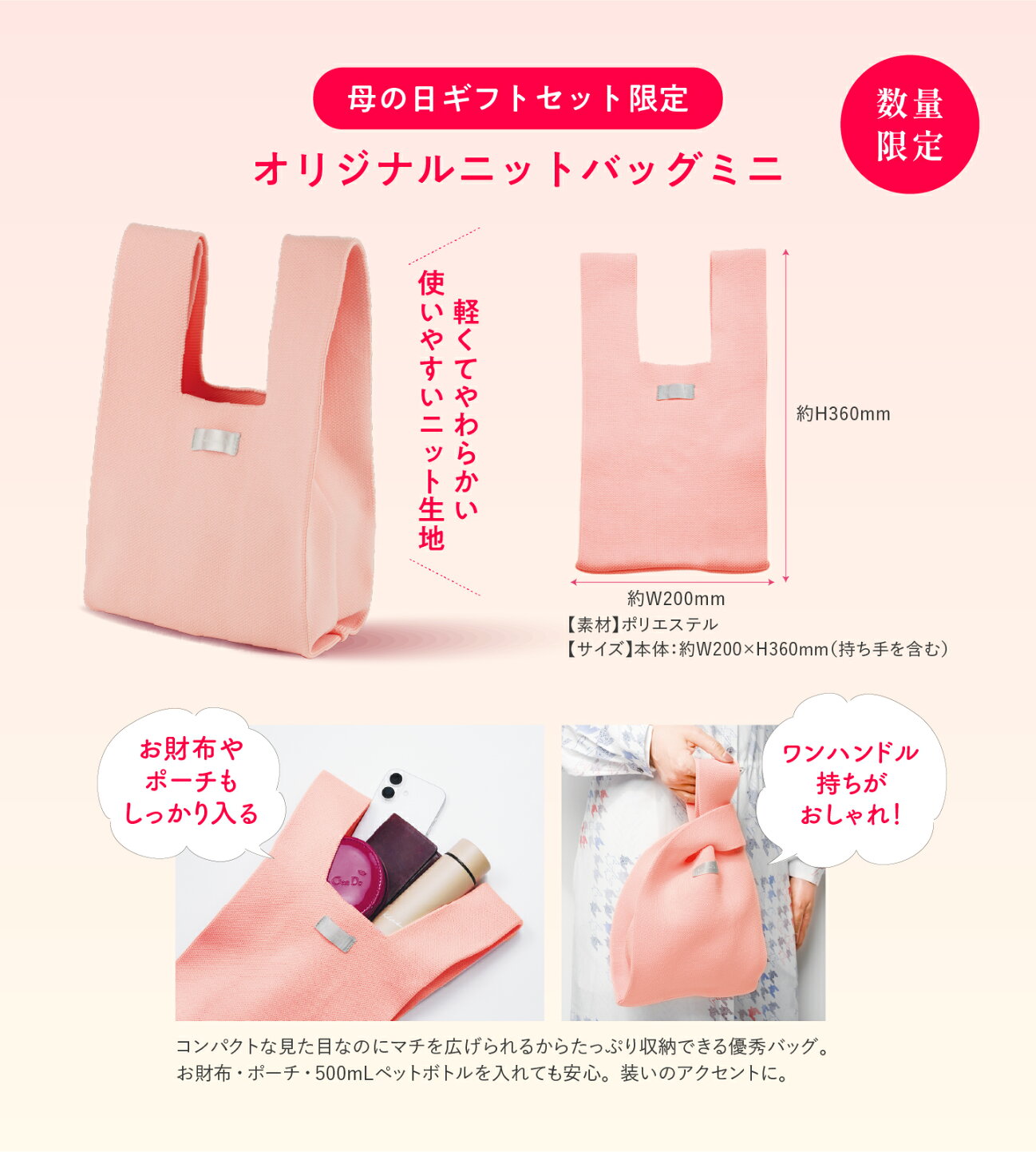 楽天市場 | Koh Gen Do公式ショップ - Koh Gen Do母の日特集
