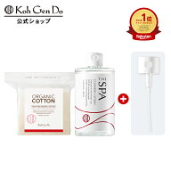 【新商品】【公式】江原道 THE SPA クレンジングローション コットンセット［弱酸性 W洗顔 洗い流し不要 …
