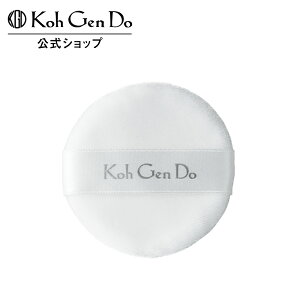 yԌN[|SiP10{b12/4 20:00-12/11 1:59zyz] vXgpE_[ ptivXgpE_[pjmւ ӂӂ REQhE Koh Gen Do ǂ Ki ]n