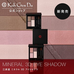 yő2,000~OFFN[|bSiP10{ 11/20 20:00-11/27 1:59zyVizyz] ~l 3D ACVhE(4g)mACVh[  uE sN 4Fpbg v[g Mtg a 