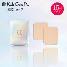 【公式】【数量限定】江原道 グロス フィルム ファンデーション 同色2個セット 2段式ケース付き ［カバー パウダー ケース スポンジ付き 高密着 毛穴 皮脂 艶 ツヤ メイクよれ Koh Gen Do こうげんどう 正規品 ］
