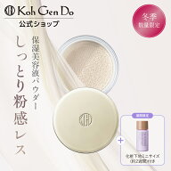 【全品P10倍｜最大2,000円OFFクーポン 9/4 20:00-9/11 1:59】【公式】【数量限定】江原道 シアー モイス…
