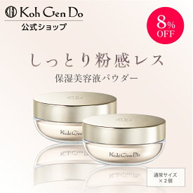 【全品P10倍｜最大2,000円OFFクーポン 9/4 20:00-9/11 1:59】【公式】【数量限定】江原道 シアー モイスト パウダー 2個セット［ルース 保湿 フェイスパウダー ルーセント 崩れ防止 艶 40代 50代 ツヤ ヨレない Koh Gen Do コウゲンドウ 正規品 江源道］