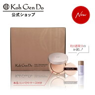 【全品P10倍｜5/9 20:00-5/16 1:59】【公式】【数量限定】江原道 ザ・スキンウエイク ベースメイクトライ…