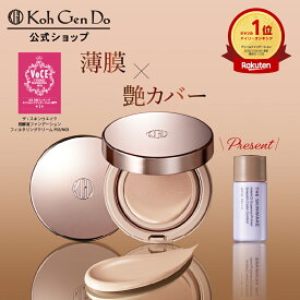【全品P10倍｜5/9 20:00-5/16 1:59】【新商品】【公式】江原道 ザ・スキンウエイク 発酵液ファンデーション フィルタリングクリーム コンパクトセット［メッシュ クリーム 艶 ツヤ カバー力 毛穴 30代 40代 50代 コウゲンドウ Koh Gen Do 正規品］
