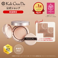 【全品P10倍 8/12-8/23】【新商品】【公式】江原道 ザ・スキンウエイク 発酵液ファンデーション フィルタ…