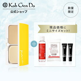 【最大2,000円OFFクーポン★全品P10倍｜8/4 20:00-8/11 1:59】【公式】【数量限定】江原道 グロス フィルム ファンデーション サマーセット[パウダー カバー お得 毛穴 敏感 カバー力 Koh Gen Do コウゲンドウ　正規品 江源道］