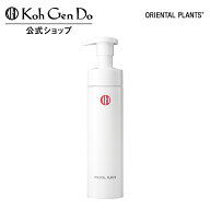 【公式】江原道 オリエンタルプランツ モイストクレンジングクリーム［クリーム 保湿 うるおい しっとり …