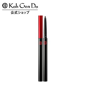 【全品P10倍 10/20 0:00-10/21 23:59】【公式】江原道 マイファンスィー アイライナー ペンシル［ウォータープルーフ ブラウン ネイビー カーキ コウゲンドウ Koh Gen Do こうげんどう 正規品 江源道］