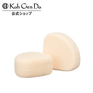 【クーポン有｜全品P10倍 6/4 20:00-6/11 1:59】【公式】江原道 メイクアップ スポンジ (リクイッド/クリ…
