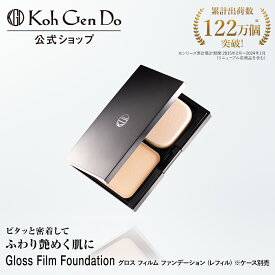 【公式】江原道 マイファンスィー グロス フィルム ファンデーション レフィル［カバー力 パウダーファンデ 高密着 毛穴 皮脂 40代 50代 60代 Koh Gen Do こうげんどう 正規品 江源道 パウダー シワ 隠し］