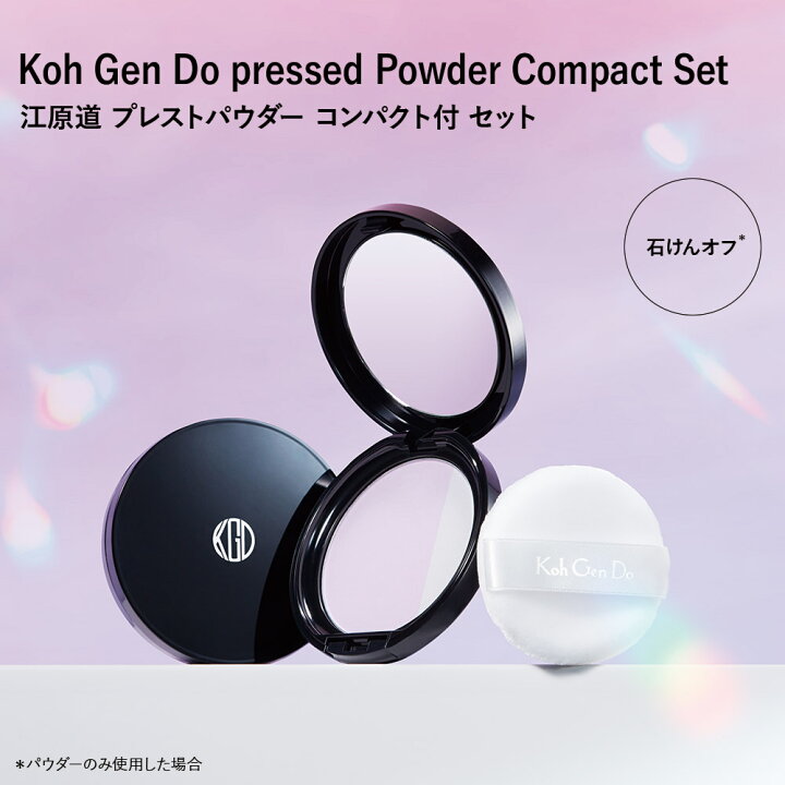 楽天市場】【最大3,000円OFFクーポン＆全品P10倍｜4/19 0:00-4/20 23 