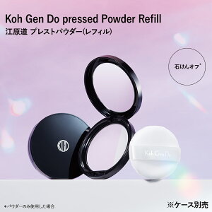 ySiP10{ 11/14 10:00-11/16 23:59zyz] vXgpE_[ itBptjm ь   Ȃ }XN CN [Zg Koh Gen Do ǂ Ki ]