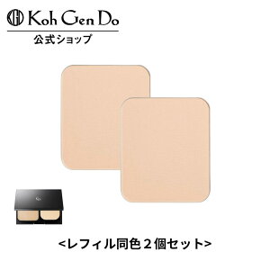 yzyʌz] OX tB t@f[V itBj2Zbgm Jo[ pE_[ X|Wt  ь 玉  c CN 40 50 Koh Gen Do 