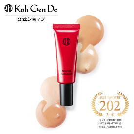 【最大2,000円OFFクーポン★全品P10倍｜8/4 20:00-8/11 1:59】【公式】江原道 モイスチャー ファンデーション [クリーム カバー力 艶 ツヤ ナチュラル 保湿 乾燥肌 敏感肌 40代 50代 60代 うるおい Koh Gen Do こうげんどう 正規品 江源道］