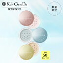 【新商品】【公式】【数量限定】江原道 UVフェイスパウダー 6g[SPF50+ PA++++ ルース ノンケミカル 紫外線 Koh Gen Do こうげんどう 正規品 江源道 UVパウダー 美容液パウダー メイクパウダー スキンケア くすみ テカリ防止］