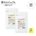 【最大2,000円OFFクーポン★全品P10倍｜8/4 20:00-8/11 1:59】【新商品】【公式】【数量限定】江原道 UVフェイスパウダー 詰め替え用 5g [SPF50+ PA++++ ルース ノンケミカル ベージュ ピンク 紫外線 吸収剤不使用 石けん落ち Koh Gen Do こうげんどう 正規品 江源道］