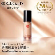 【15%OFFクーポン|全品P10倍 3/4 20:00-3/11 1:59】【公式】江原道 マイファンスィー アクアファンデーシ…