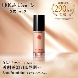 ySiP10{ 11/14 10:00-11/16 23:59zyz] }Ct@XB[ ANAt@f[Vm c 40 50 60 Jo[ ь UV Ă O Lbh Koh Gen Do ǂ Ki ]