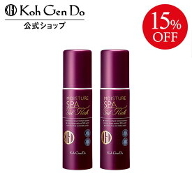 【全品P10倍★11/4 20:00-11/11 1:59】【公式】【数量限定】江原道 オールインワン モイスチャー ジェル リッチ Wセット［スキンケア 保湿 ハリ セラミド お得 敏感肌 時短 エイジングケア お試し Koh Gen Do コウゲンドウ 正規品 江源道］