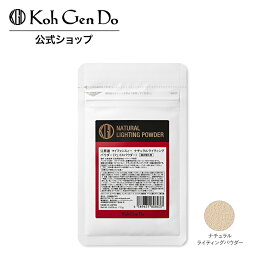 【公式】江原道 マイファンスィー ナチュラルライティングパウダー 詰め替え用 12g［ルース 保湿 テカリ防止 毛穴 カバー 敏感肌 乾燥肌 脂性肌 混合肌 Koh Gen Do こうげんどう 正規品 江源道］