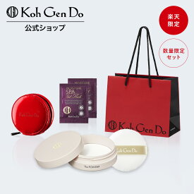 【公式】【数量限定】江原道 ザ・パウダー スペシャルセット［ギフト プレゼント 肌に優しい 弱酸性 スキンケア 保湿 ハリ Koh Gen Do コウゲンドウ 正規品 江源道］
